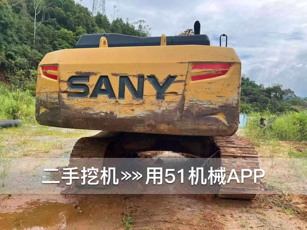 51机械